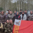 На Брянщине прошёл автопробег «Партизанскими тропами» - Брянская Учительская газета