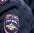 В Калининграде задержали вымогателей, которые похитили мужчину и украли у него 40 млн рублей - БрянскToday.Ru