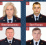 За звание «Народный участковый - 2021» сражаются 12 брянских полицейских - БрянскToday.Ru