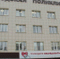 В Брянске в поликлинике №1 увеличилось количество талонов - БрянскToday.Ru