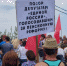 Пенсионная реформа: гадкие достижения нового заммэра Брянска - Телеканал Городской