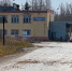 Камера зафиксировала момент взрыва на заводе под Рязанью - Газета Брянские новости