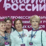 Педагоги из брянского Сельцо проходят обучение в «Орленке» - Брянская Учительская газета