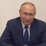 Президент Владимир Путин поздравил победителей конкурса «Большая перемена» - Брянская Учительская газета