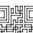 С 15 ноября в Брянской области действует система QR-кодов - ИА Наш Брянск.ru