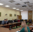Научно-практический семинар «Практический опыт реализации систем управления профессиональными рисками в организациях и на предприятиях. Программная реализация модулей интернет-сервиса по охране труда» - БГТУ