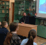 В Детской библиотеке № 2 города Брянска состоялась встреча со священником - Брянская Епархия