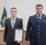 Парня в Брянске наградили за спасение утопающего в Крыму - БрянскНОВОСТИ.RU