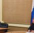 Перспективу ремонта школ Брянщины обсудил губернатор Александр Богомаз с вице-премьером правительства - Брянская Учительская газета
