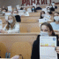 Брянские студенты написали онлайн-контрольную по математике - Брянская Учительская газета