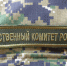 Житель Мглинского района не признал свою вину, но получил за убийство знакомого на 9 лет колонии - БрянскНОВОСТИ.RU