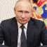 Брянская делегация выслушала выступление президента России на съезде ЕР - Брянская Учительская газета