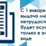 С 1 января 2022 года: больничный — только в электронном виде, а пособия — в проактивном режиме! - Администрация