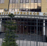 На прием к заместителю прокурора Брянской области пришел лишь 1 бизнесмен - Газета Брянские новости