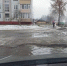 Жители Сельцо просят дорожников выйти на борьбу с наледью и снежной кашей - БрянскToday.Ru