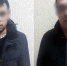 Аферисты представлялись проститутками и имитировали женские голоса - ИА Наш Брянск.ru