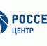 Брянские энергетики обеспечили электроснабжение крупного сыродельного предприятия в городе Стародубе - Газета Деснянская правда
