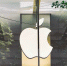 Покупатели айфонов раздули стоимость пузыря Apple до 3 триллионов долларов - Газета Брянские новости