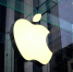 Apple планирует выпустить в ближайшее время iPhone SE 5G и новый iPad - Газета Брянские новости