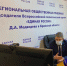 Александр Богомаз рассмотрел обращения граждан по личным вопросам - Единая Россия