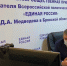 Александр Богомаз рассмотрел обращения граждан по личным вопросам - Газета Брянские новости