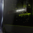 NVIDIA удешевит производство своих видеокарт ради доступности - ИА Наш Брянск.ru