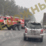 В сети появились кадры крупного ДТП с грузовиками в Брянской области - БрянскНОВОСТИ.RU