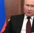 Обращение президента Путина в связи с признанием независимости и суверенитета ДНР и ЛНР - Газета Брянские новости