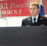 JPG Файл - УМВД по Брянску 