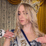 Брянская красавица Анна Александрова стала «Красой России» - Газета Брянские новости