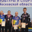 На чемпионате ЦФО по дартсу брянские спортсмены взяли третье место - ИА Наш Брянск.ru