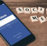 Facebook и Instagram разрешили призывы к насилию над российскими военными - БрянскToday.Ru