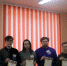 Oбластная олимпиада профессионaльного мастерства среди обучающихся профессиональных образовательных учреждений Брянской области по укрупненной группе специальностей 08.00.00 Техника и технологии строительства по специальности 08.02.01 - Департамент образования и науки