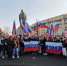 Делегация БГТУ приняла участие в концерте-митинге «Крымская весна» в Москве 18 марта 2022 года - БГТУ