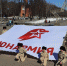 Брянская область присоединилась к «Марафону добра» - БрянскToday.Ru