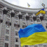 "...Нацисты на Украине не были запрещены Зеленским" - Vbryanske.Com