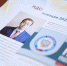 Налоговая политика и практика: о расширении перечня товаров для trade-in - УФНС