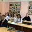 Научно-практическая конференция по русскому и иностранным языкам - БГИТУ