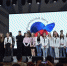 Стартовал 22-й сезон региональной лиги КВН в Брянске - Брянская Учительская газета