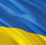Украинский национализм. Сходства и различия от германского нацизма - Vbryanske.Com
