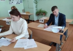 На Брянщине завершилась Всероссийская акция «Сдаем вместе. День сдачи ЕГЭ родителями»