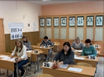На Брянщине завершилась Всероссийская акция «Сдаем вместе. День сдачи ЕГЭ родителями»