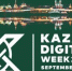 Брянцев приглашают к участию в Международном форуме Kazan Digital Week – 2022 - Брянская Учительская газета