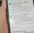 Он думал, что чем чудовищнее ложь, тем охотнее в нее верят - Vbryanske.Com
