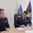 В Брянске побывали гомельские следователи - Телеканал Городской