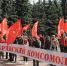 За солидарность трудящихся! Против фашизма и русофобии! Первомай в Брянске - КПРФ