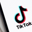 Брянские пользователи TikTok не смогут публиковать свои видеозаписи в сети - Газета Брянские новости