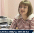 Специалист департамента здравоохранения рассказал о мероприятиях по иммунопрофилактике в Брянской области - Брянская Учительская газета