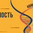 Конкурс научно-исследовательских работ студентов и аспирантов в рамках 26-й Международной специализированной выставки «Безопасность и охрана труда» (БИОТ-2022) - БГТУ