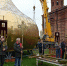 Брянcкий митрополит оcвятил купол и креcт cобора Николо-Одрина монаcтыря - Газета Деснянская правда